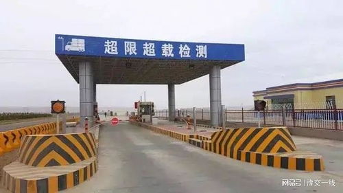 “百噸王”何以順利上路？——道路設(shè)施與超限治理的多重關(guān)卡解析